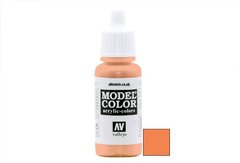 AV 70805 - 023 German Orange